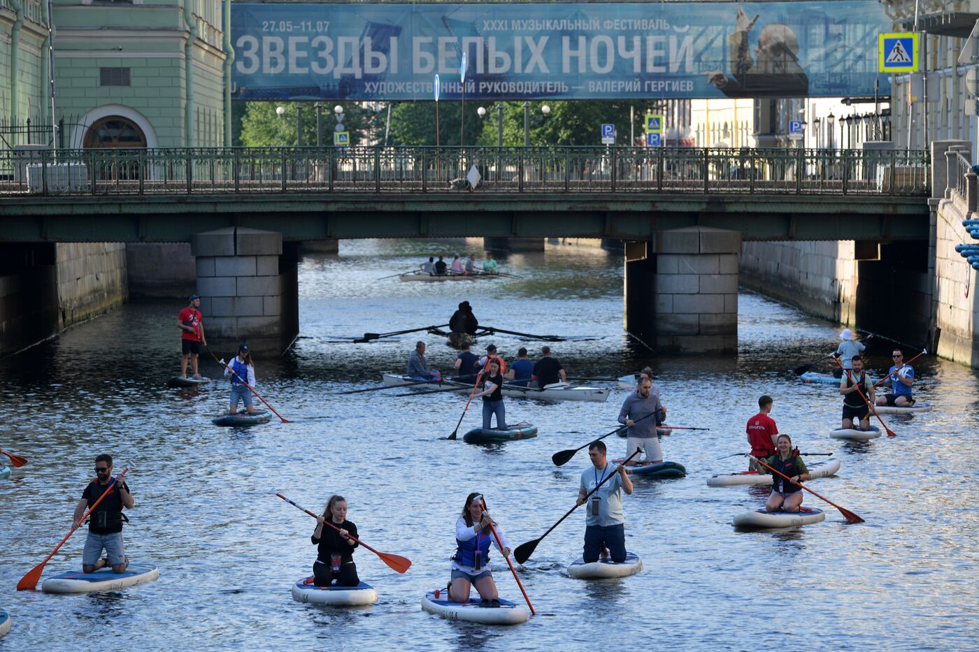 SPIEF-2023. SUP Breakfast: St. Petersburg is Super