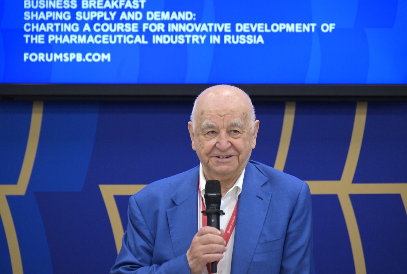 SPIEF-2023. Business Breakfast