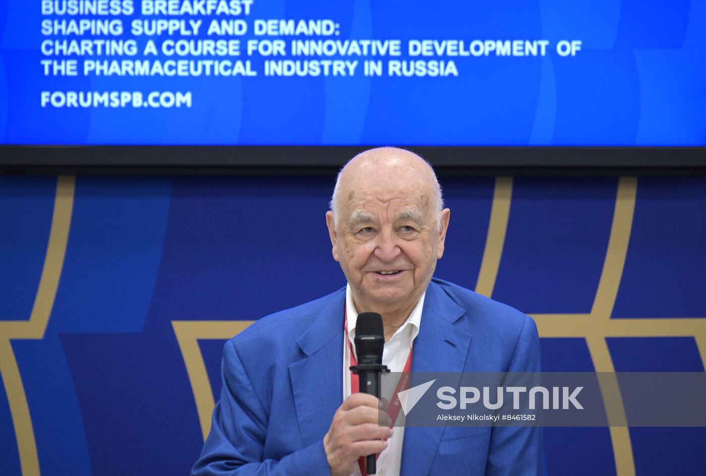 SPIEF-2023. Business Breakfast