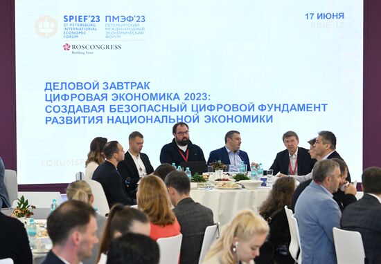 SPIEF-2023. IT Breakfast