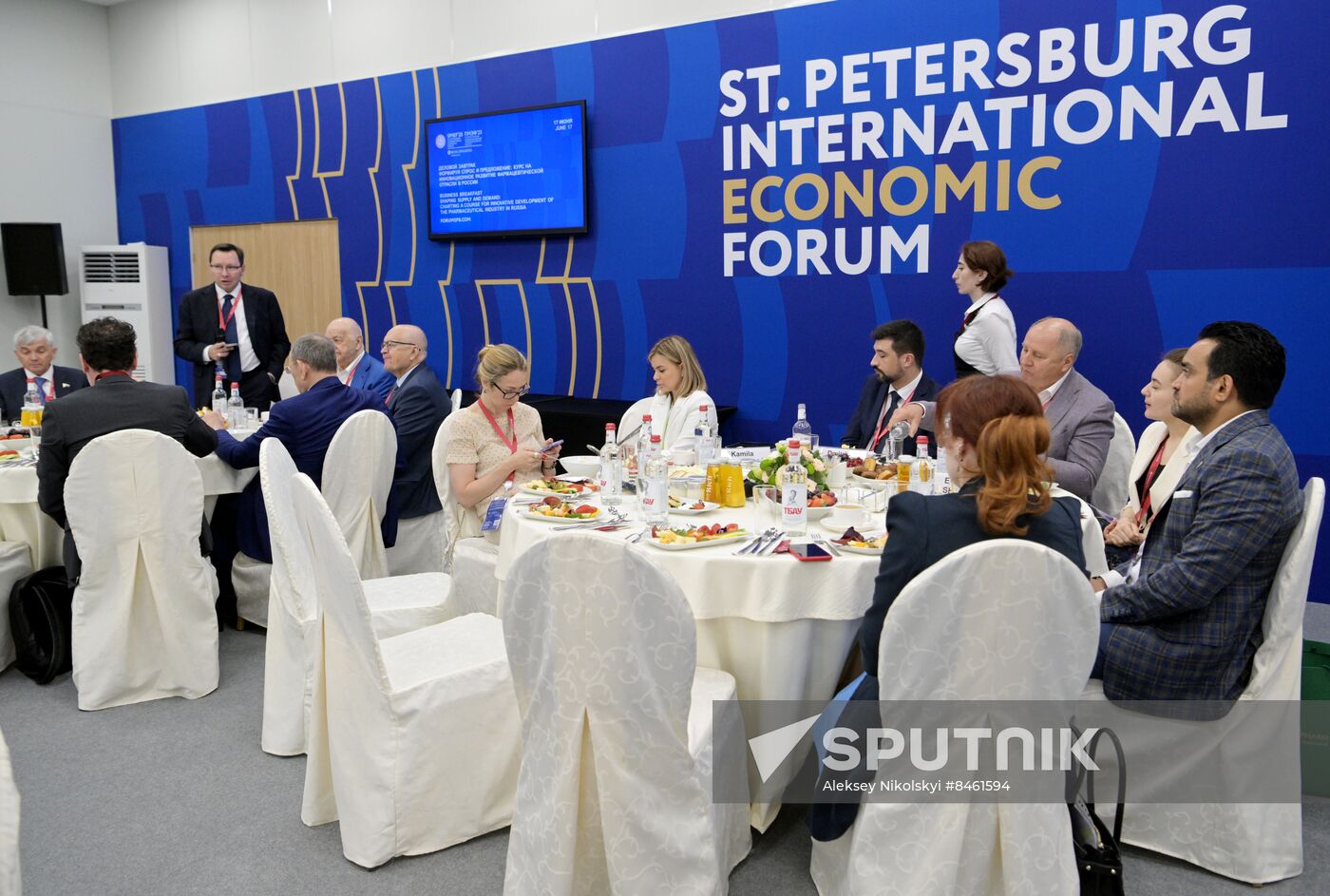 SPIEF-2023. Business Breakfast