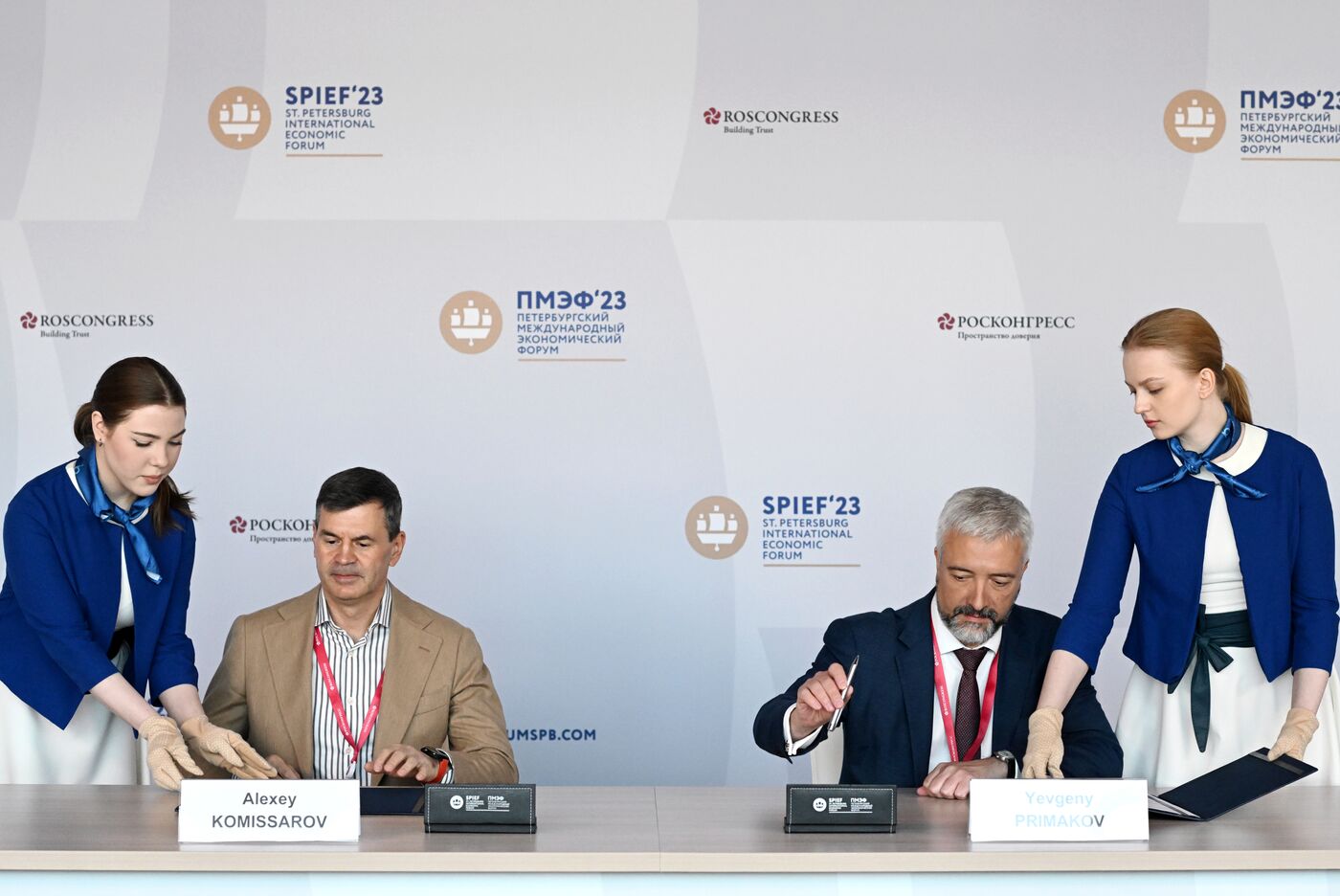 SPIEF-2023. Signing ceremonies