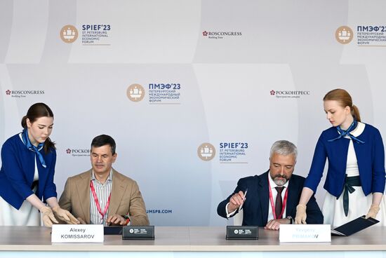 SPIEF-2023. Signing ceremonies