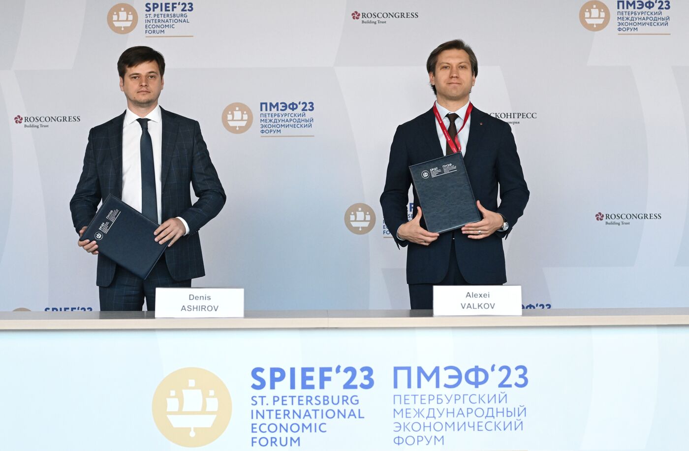 SPIEF-2023. Signing ceremonies