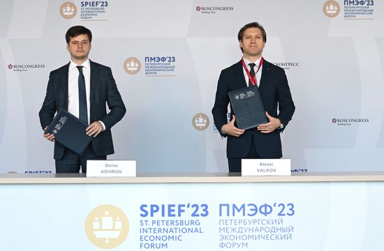 SPIEF-2023. Signing ceremonies
