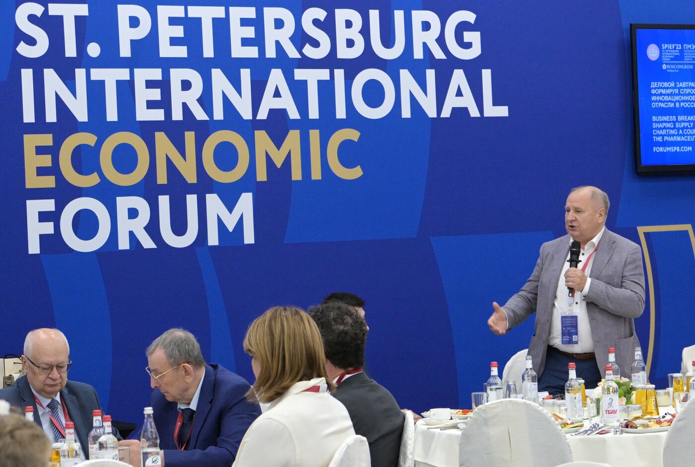 SPIEF-2023. Business Breakfast