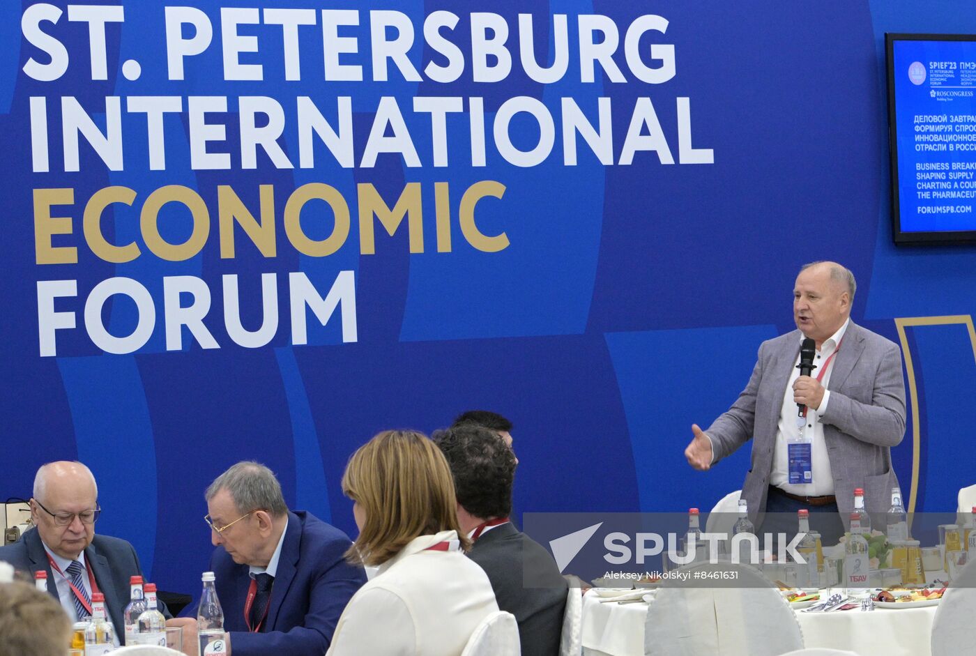 SPIEF-2023. Business Breakfast