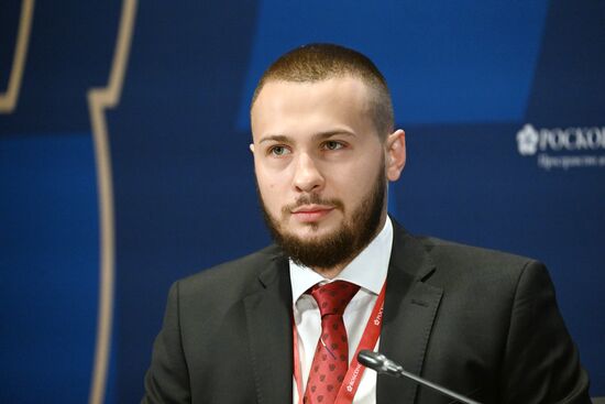 SPIEF-2023. Development Territories: Empowering Youth in Regional Advancement