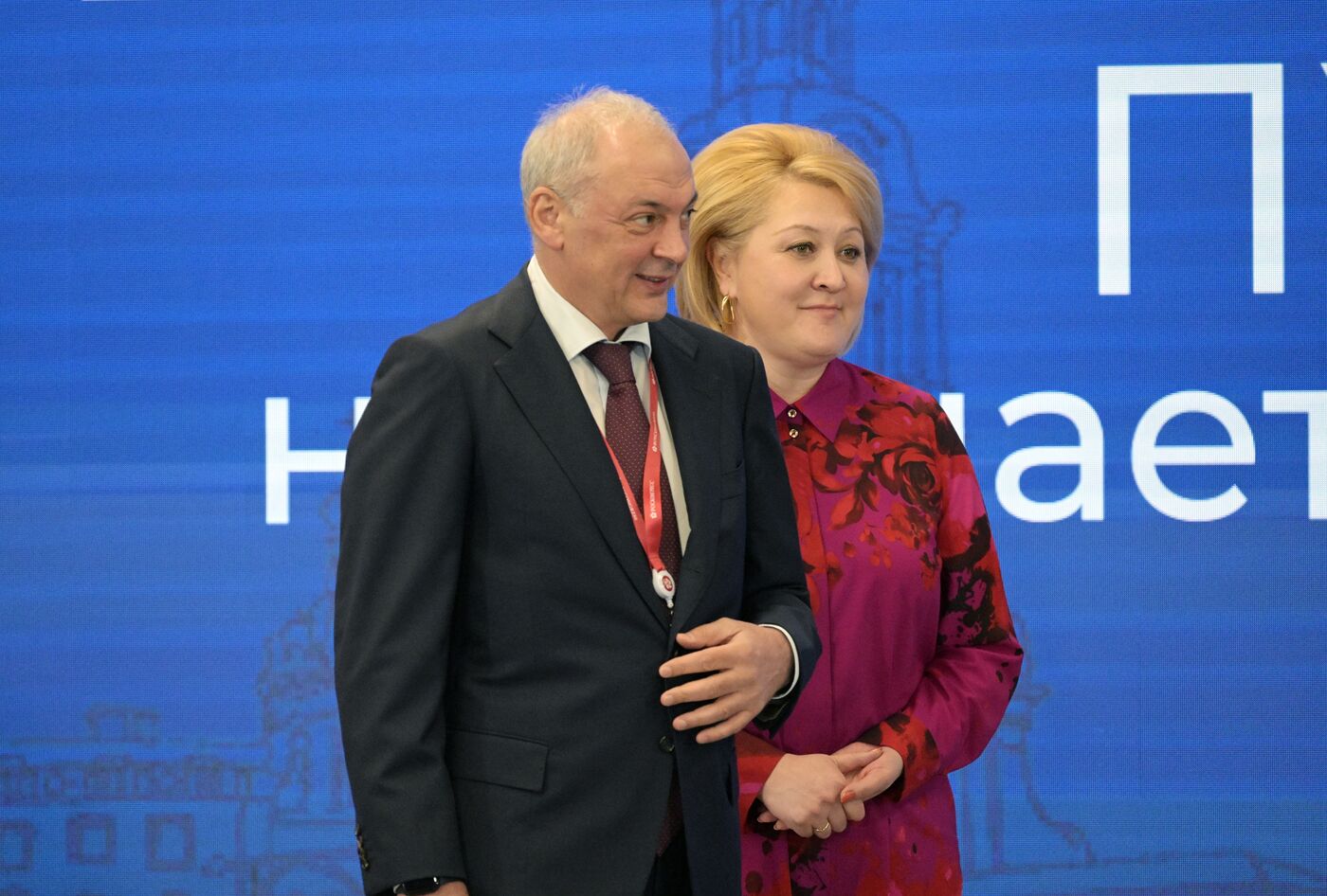 SPIEF-2023. Award Ceremony for the Winners of the 20th national contest ‘My Country — My Russia’