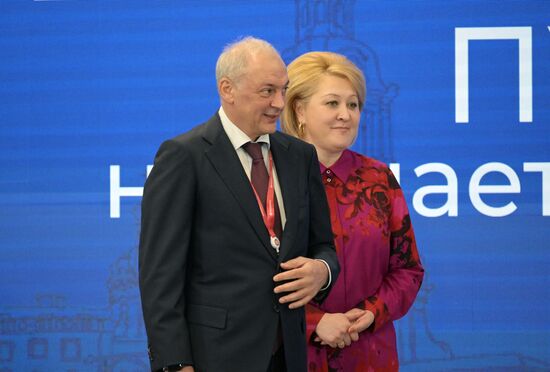 SPIEF-2023. Award Ceremony for the Winners of the 20th national contest ‘My Country — My Russia’