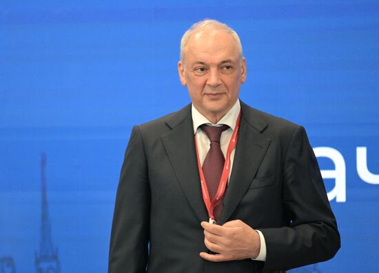 SPIEF-2023. Award Ceremony for the Winners of the 20th national contest ‘My Country — My Russia’