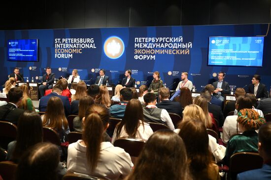 SPIEF-2023. Development Territories: Empowering Youth in Regional Advancement