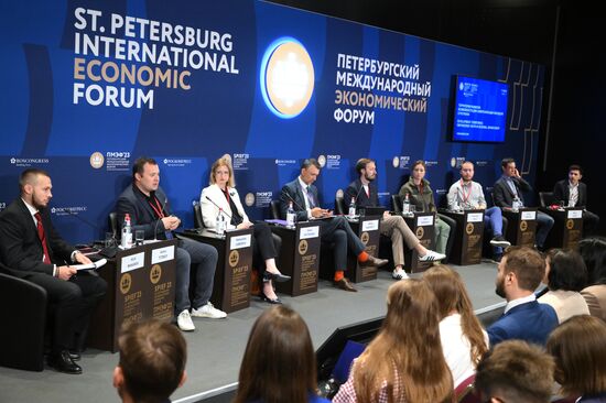 SPIEF-2023. Development Territories: Empowering Youth in Regional Advancement