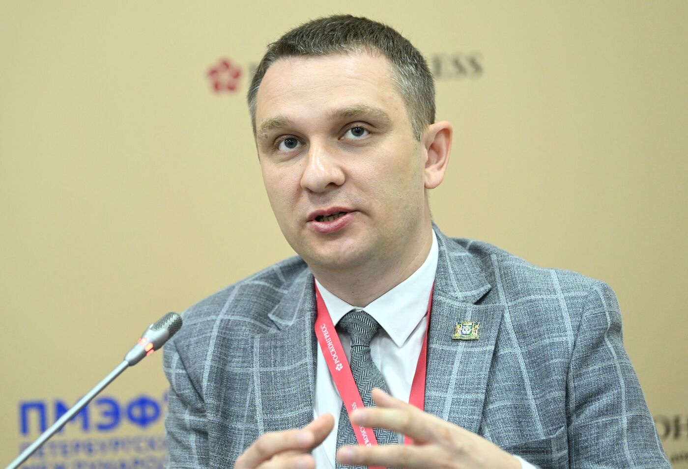 SPIEF-2023. The Creative Capital Map of the Regions: Local Initiatives and International Partnerships