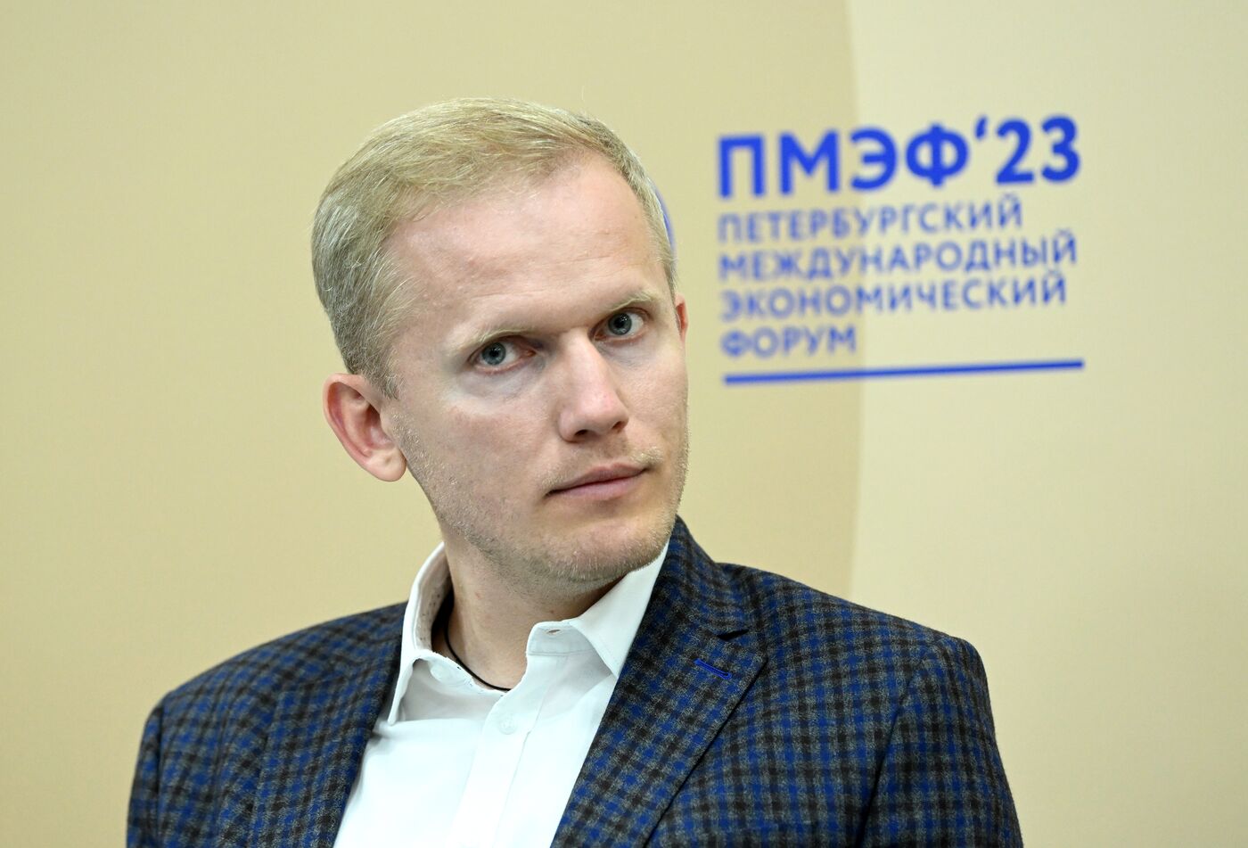 SPIEF-2023. The Creative Capital Map of the Regions: Local Initiatives and International Partnerships