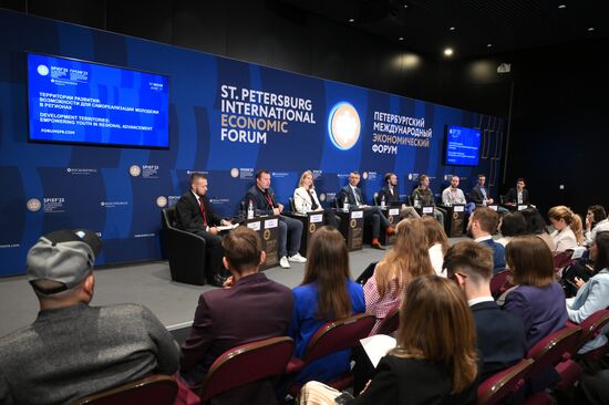 SPIEF-2023. Development Territories: Empowering Youth in Regional Advancement