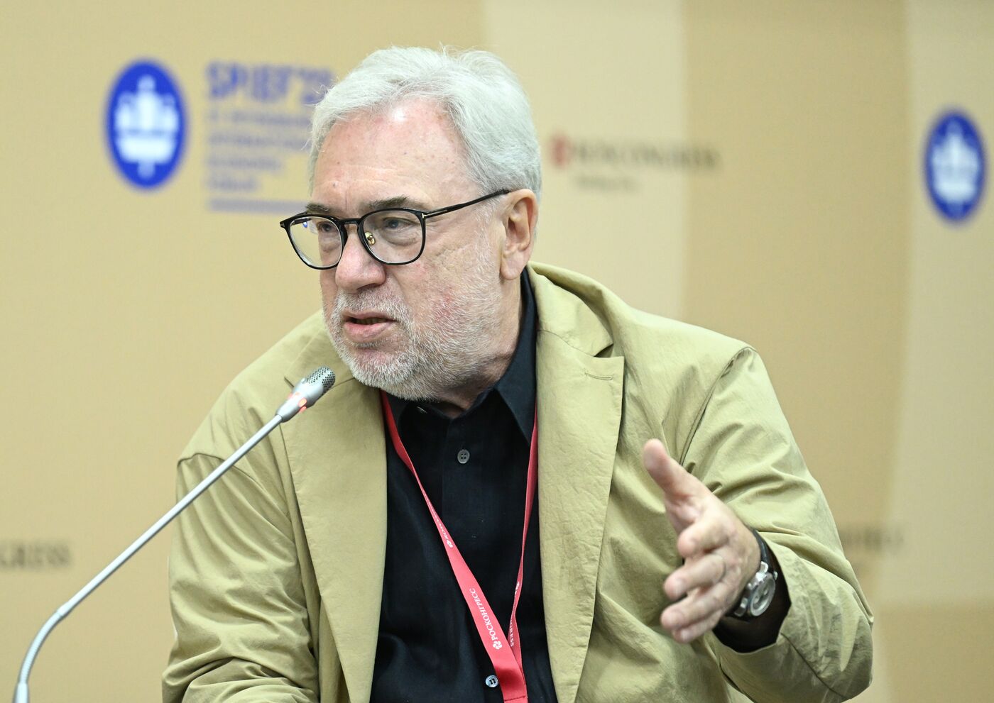 SPIEF-2023. The Creative Capital Map of the Regions: Local Initiatives and International Partnerships