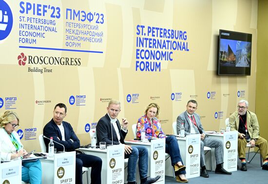 SPIEF-2023. The Creative Capital Map of the Regions: Local Initiatives and International Partnerships