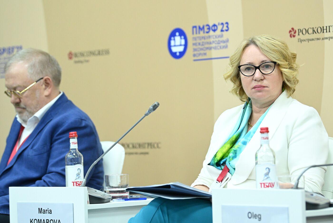 SPIEF-2023. The Creative Capital Map of the Regions: Local Initiatives and International Partnerships