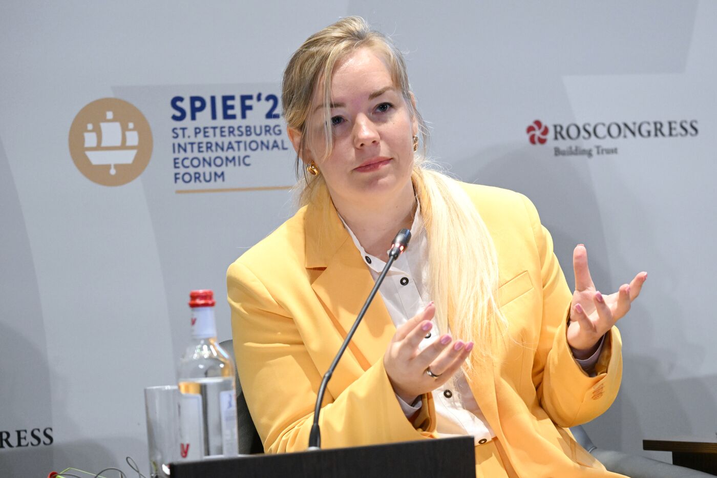 SPIEF-2023. Money Out of Thin Air: The Escalating Allure of Green Youth Entrepreneurship
