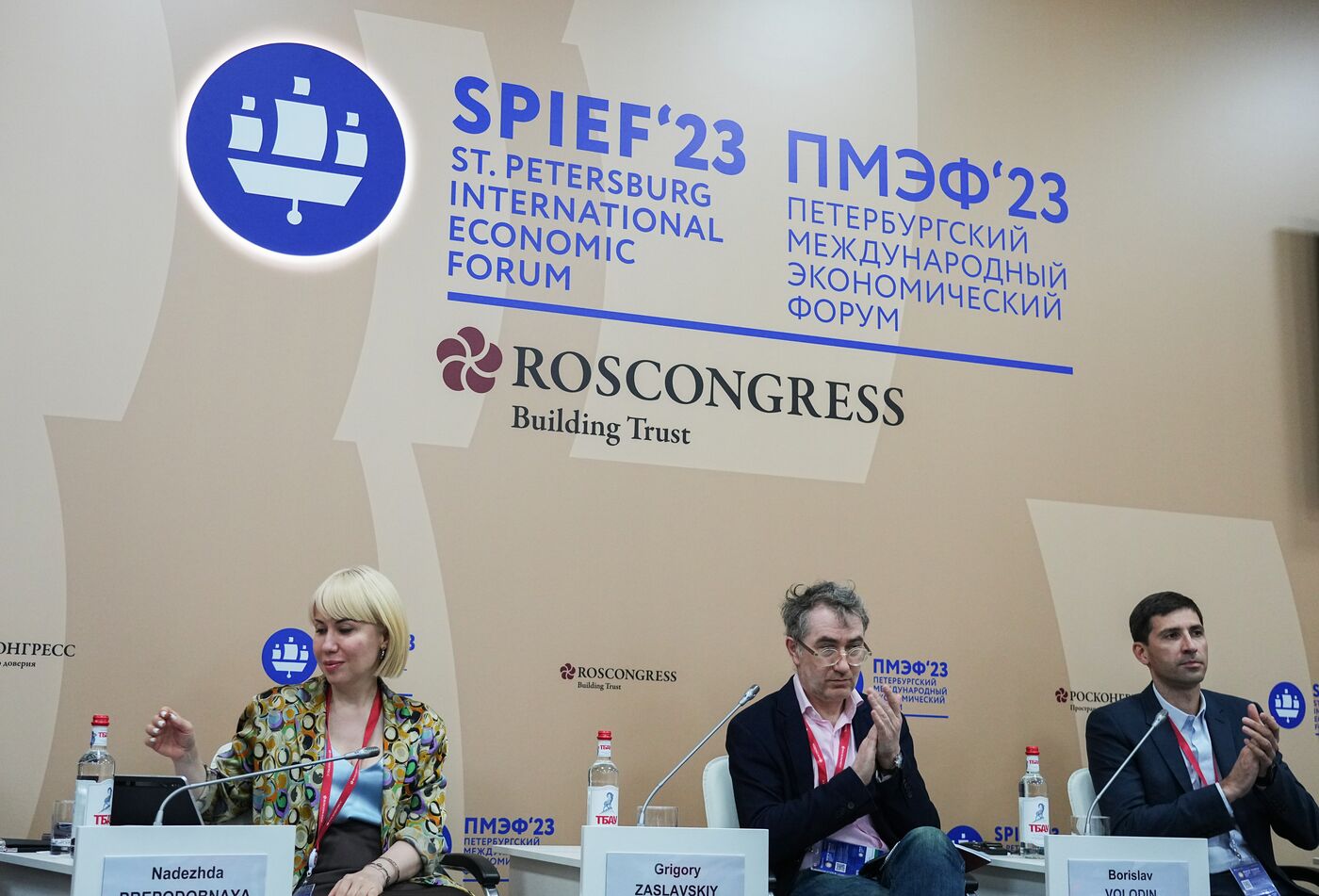 SPIEF-2023. Education as a Creative Ecosystem: Creativity, Design Thinking and Interdisciplinarity