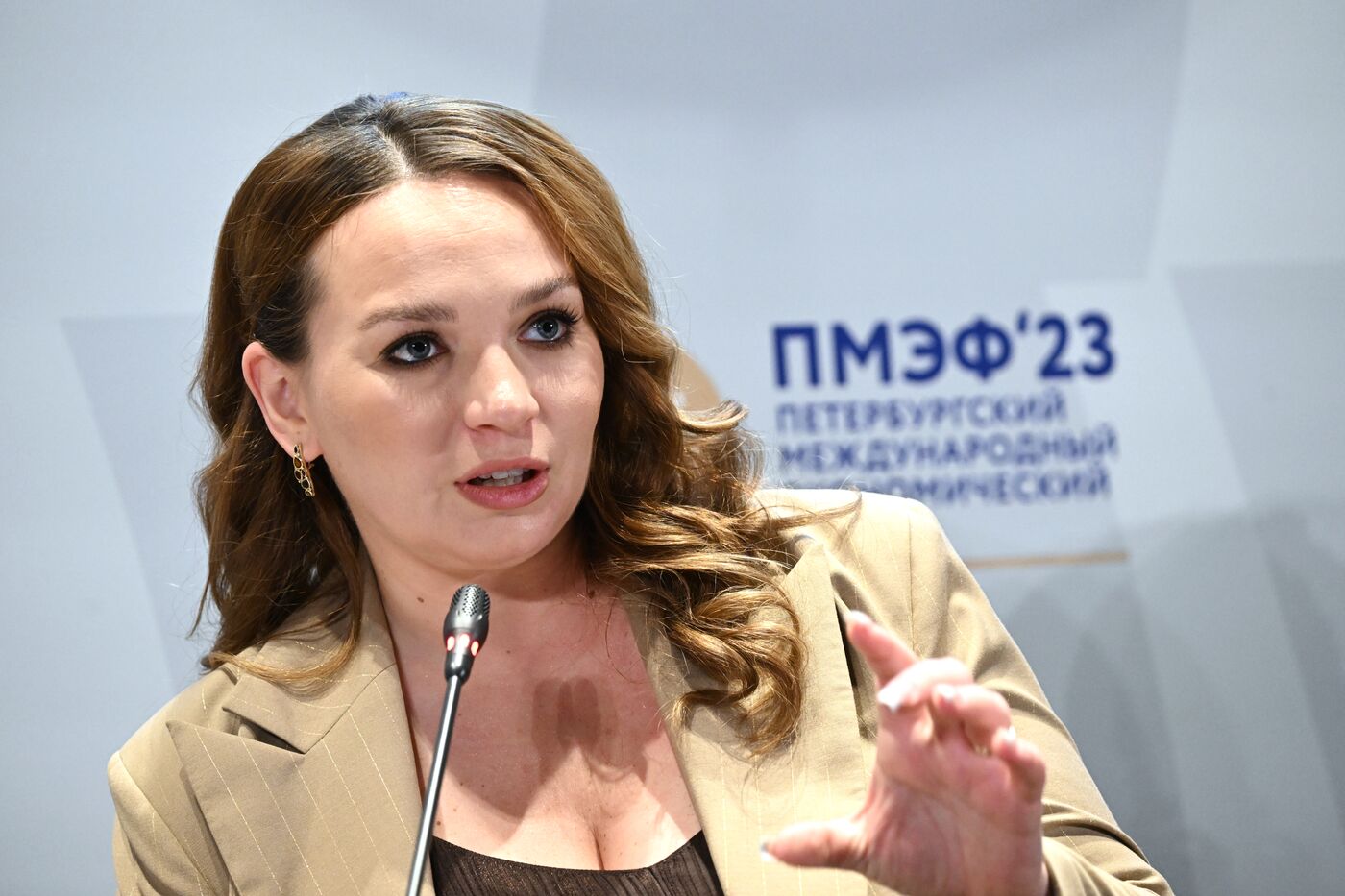 SPIEF-2023. Money Out of Thin Air: The Escalating Allure of Green Youth Entrepreneurship