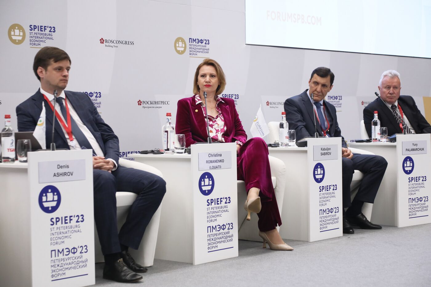 SPIEF-2023. People's Diplomacy: A Dialogue of Leaders