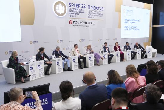 SPIEF-2023. People's Diplomacy: A Dialogue of Leaders