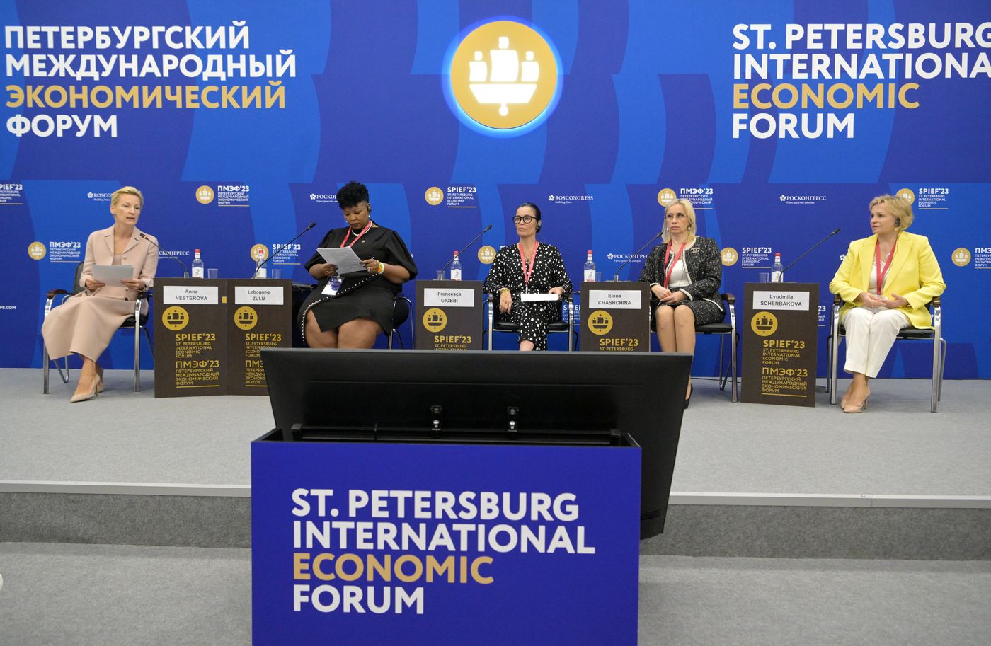 SPIEF-2023. BRICS: On the Verge of Change