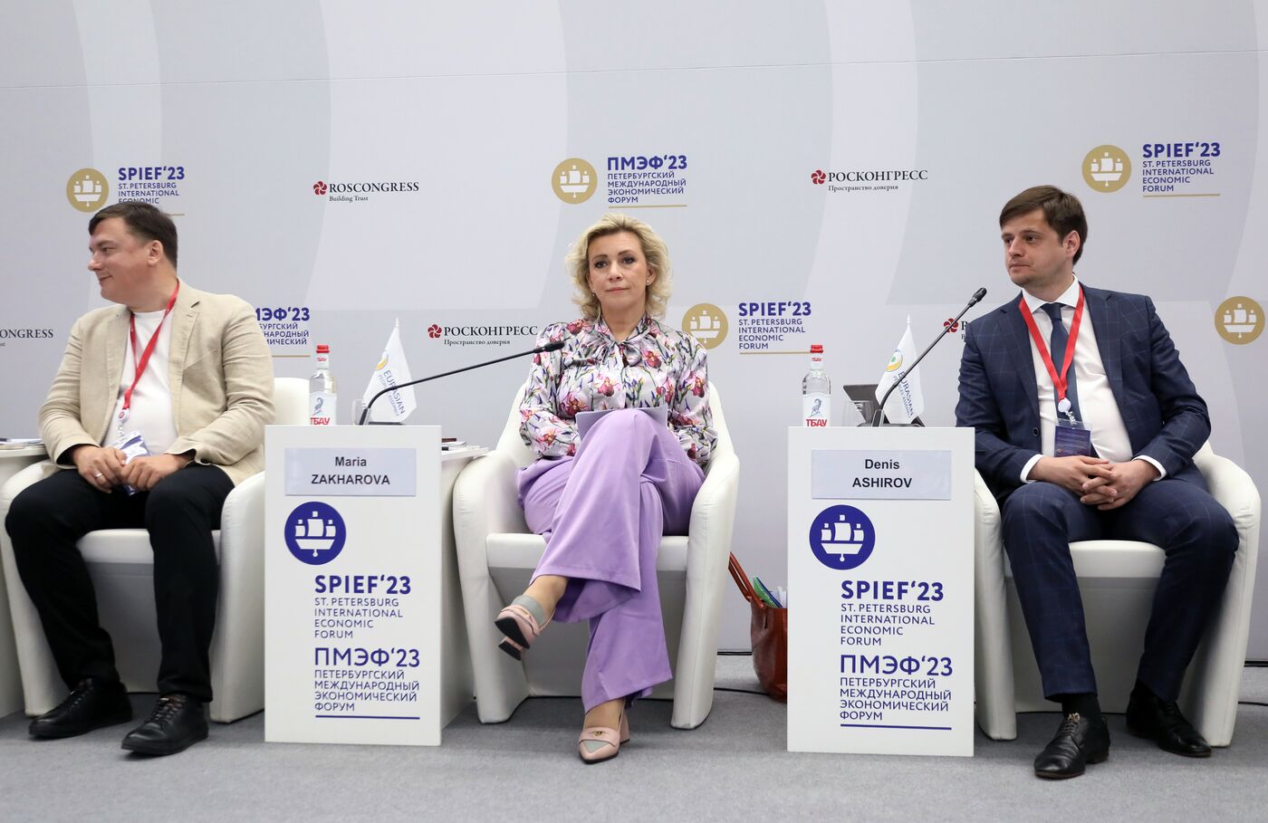 SPIEF-2023. People's Diplomacy: A Dialogue of Leaders