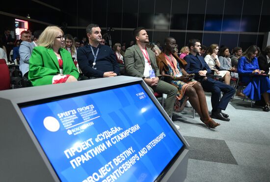 SPIEF-2023. Project Destiny. Apprenticeships and Internships