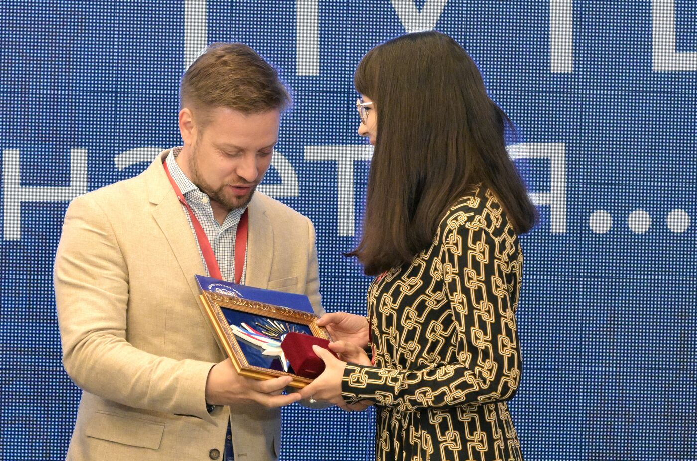 SPIEF-2023. Award Ceremony for the Winners of the 20th national contest ‘My Country — My Russia’