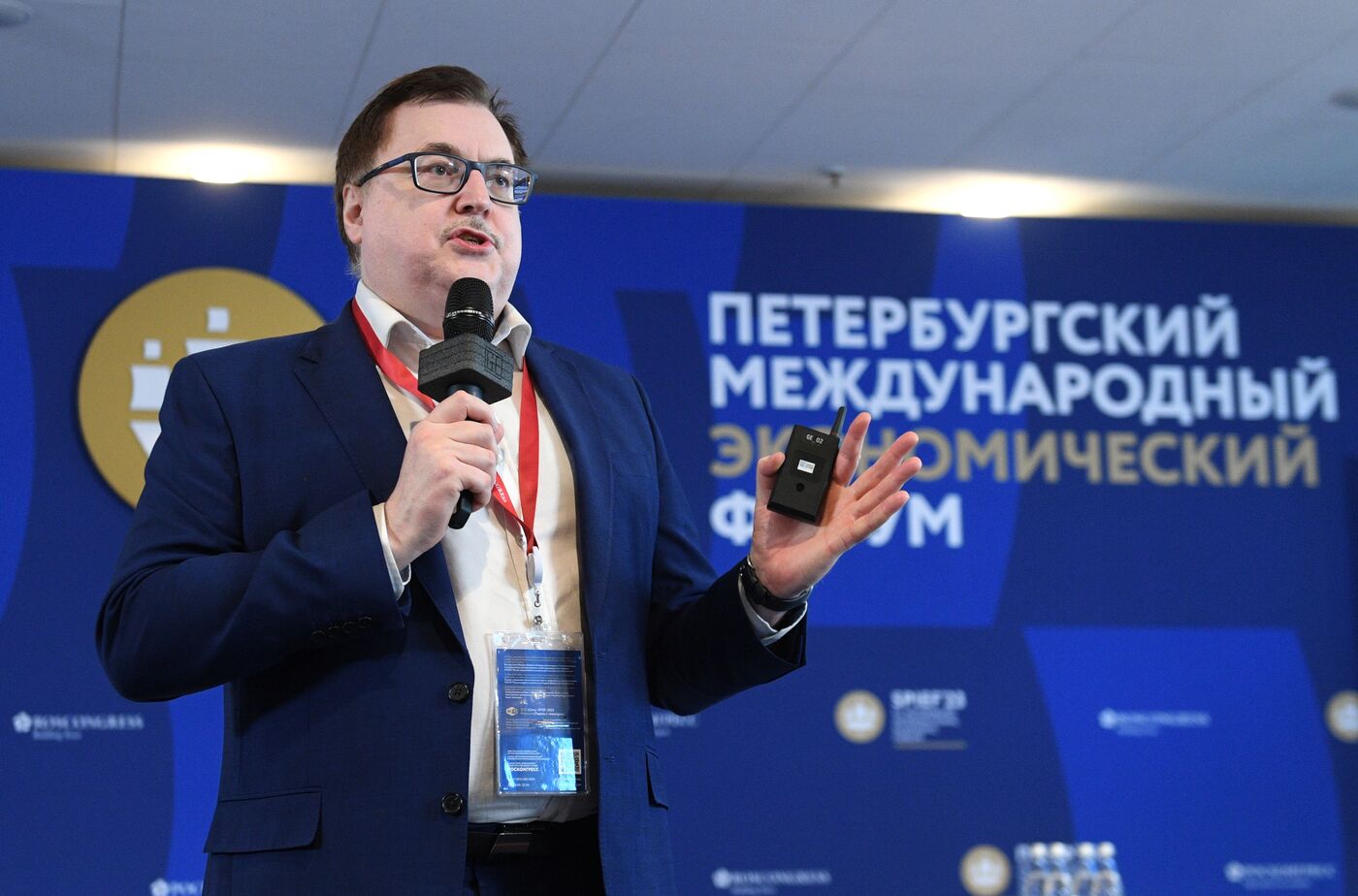 SPIEF-2023. Student Tournament on International Negotiations with a Foreign Partner