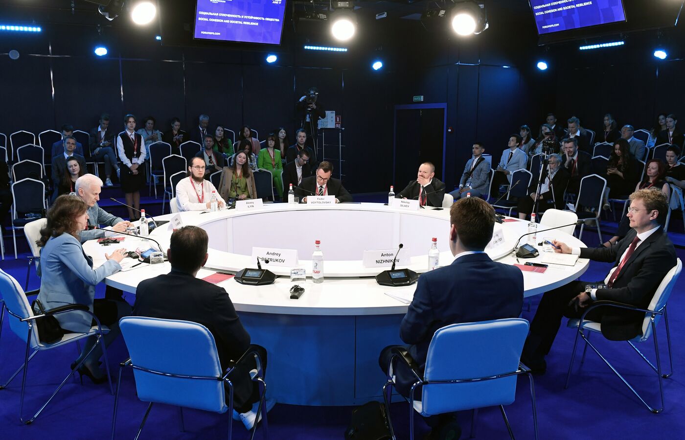 SPIEF-2023. Social Cohesion and Societal Resilience