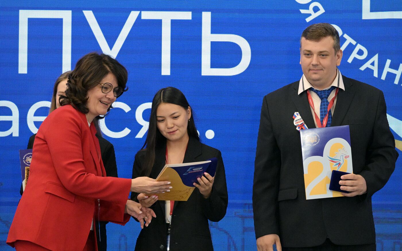 SPIEF-2023. Award Ceremony for the Winners of the 20th national contest ‘My Country — My Russia’