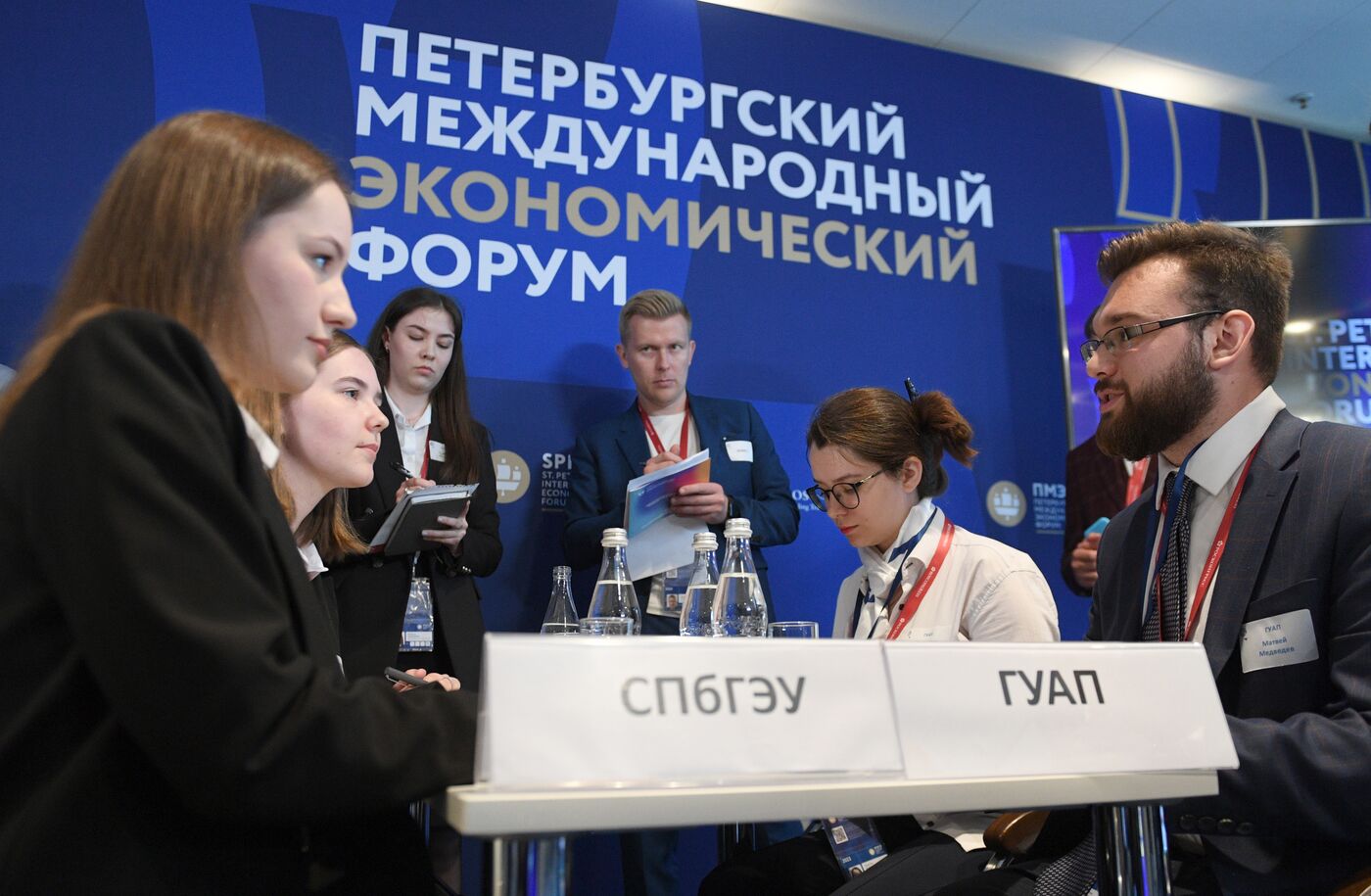SPIEF-2023. Student Tournament on International Negotiations with a Foreign Partner