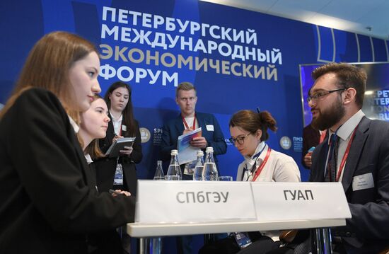 SPIEF-2023. Student Tournament on International Negotiations with a Foreign Partner