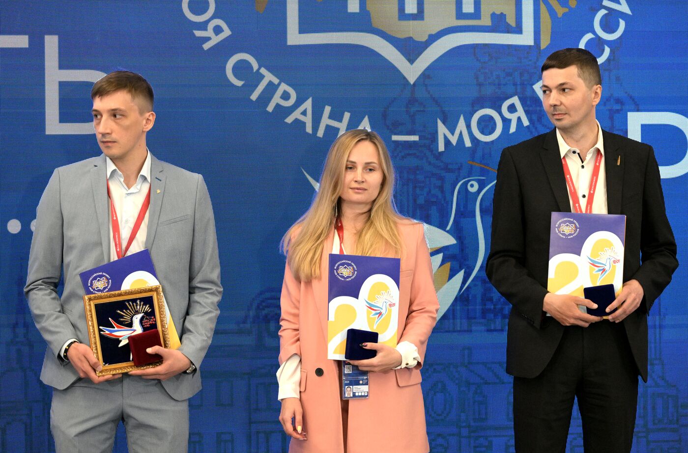 SPIEF-2023. Award Ceremony for the Winners of the 20th national contest ‘My Country — My Russia’