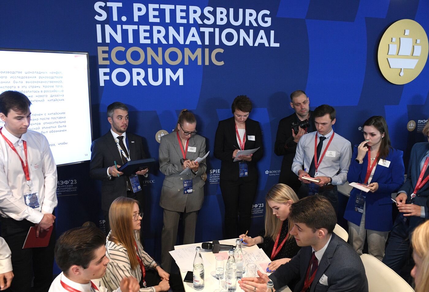 SPIEF-2023. Student Tournament on International Negotiations with a Foreign Partner