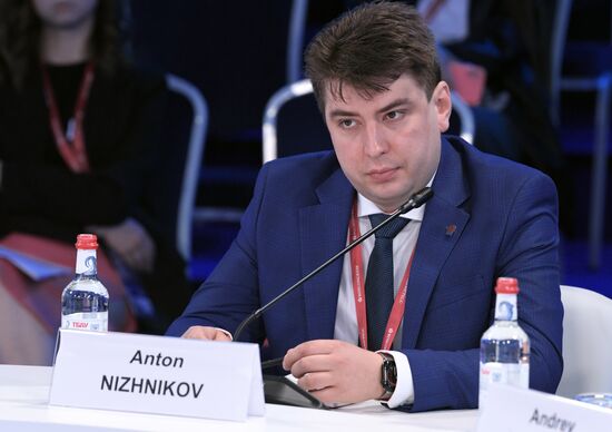 SPIEF-2023. Social Cohesion and Societal Resilience