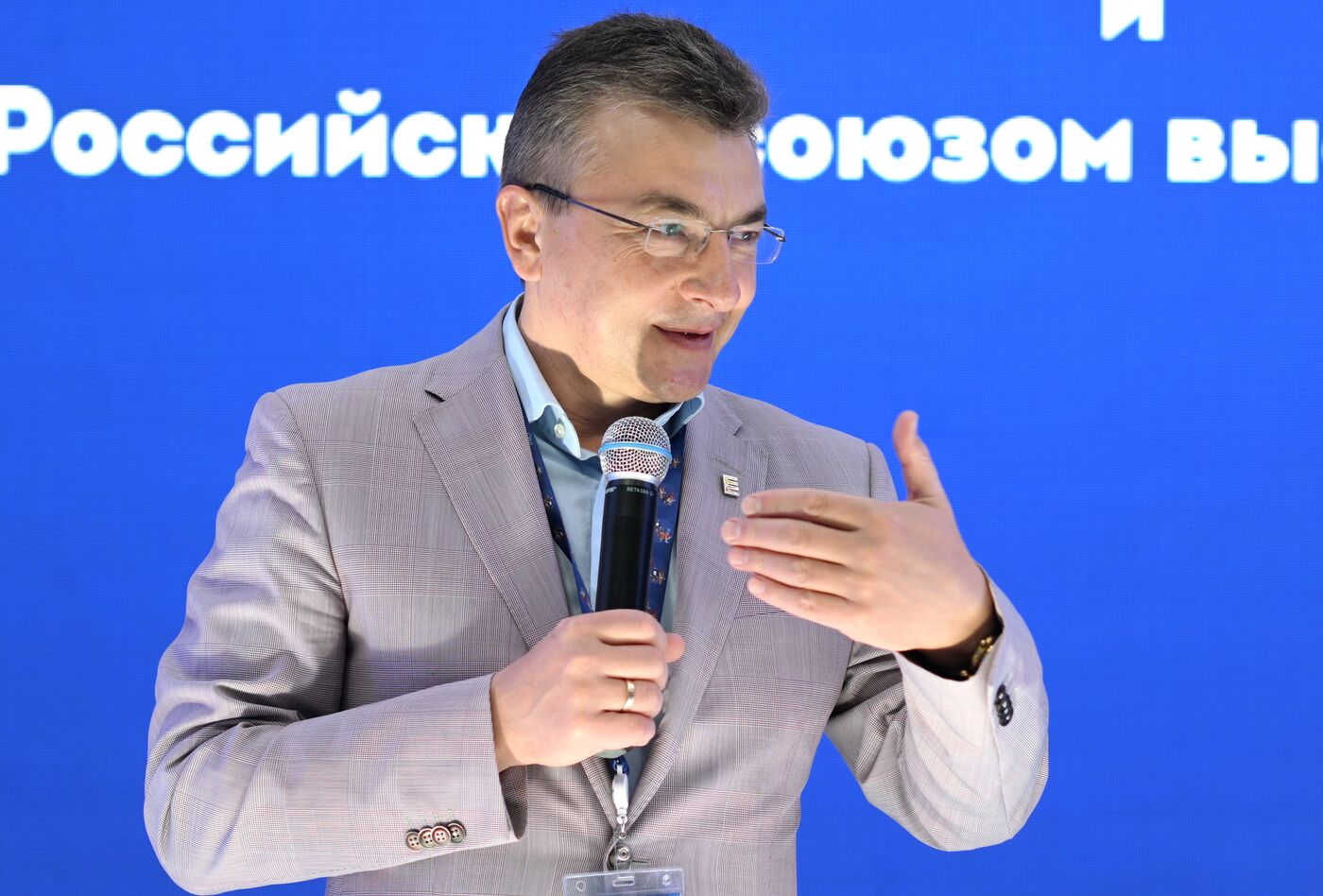 SPIEF-2023. Signing ceremonies