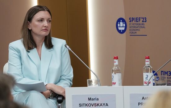 SPIEF-2023. Education as a Creative Ecosystem: Creativity, Design Thinking and Interdisciplinarity