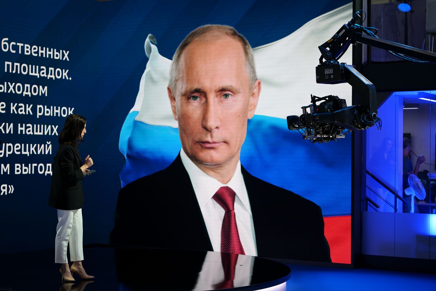 SPIEF-2023. Forum events