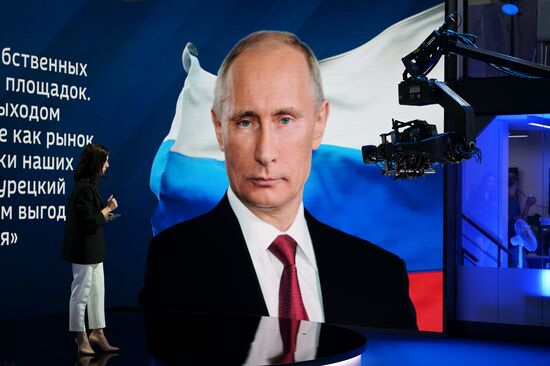 SPIEF-2023. Forum events