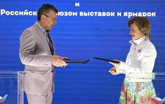 SPIEF-2023. Signing ceremonies