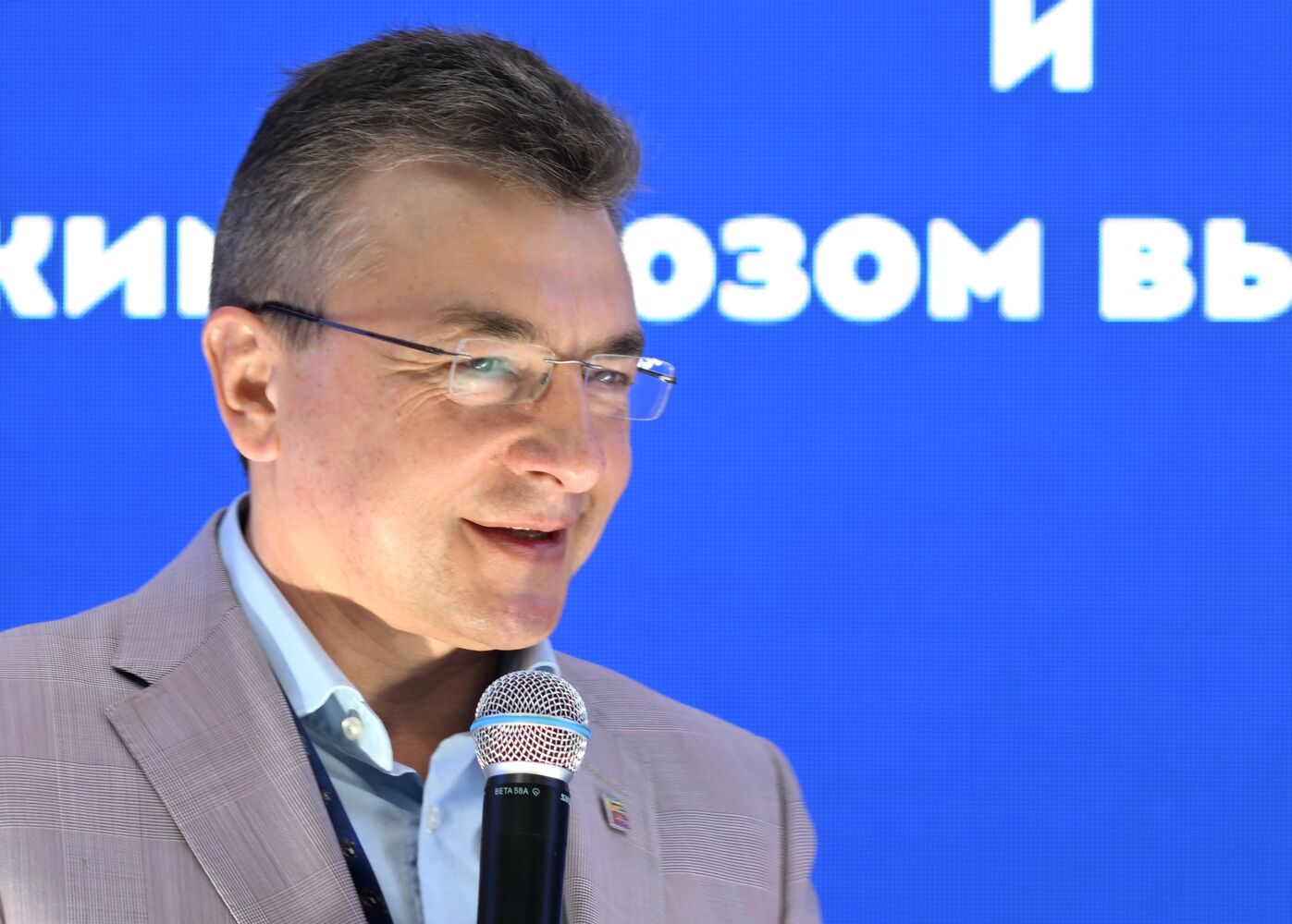 SPIEF-2023. Signing ceremonies