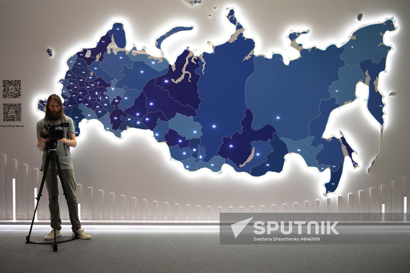 SPIEF-2023. Forum events
