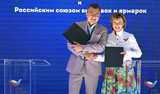 SPIEF-2023. Signing ceremonies