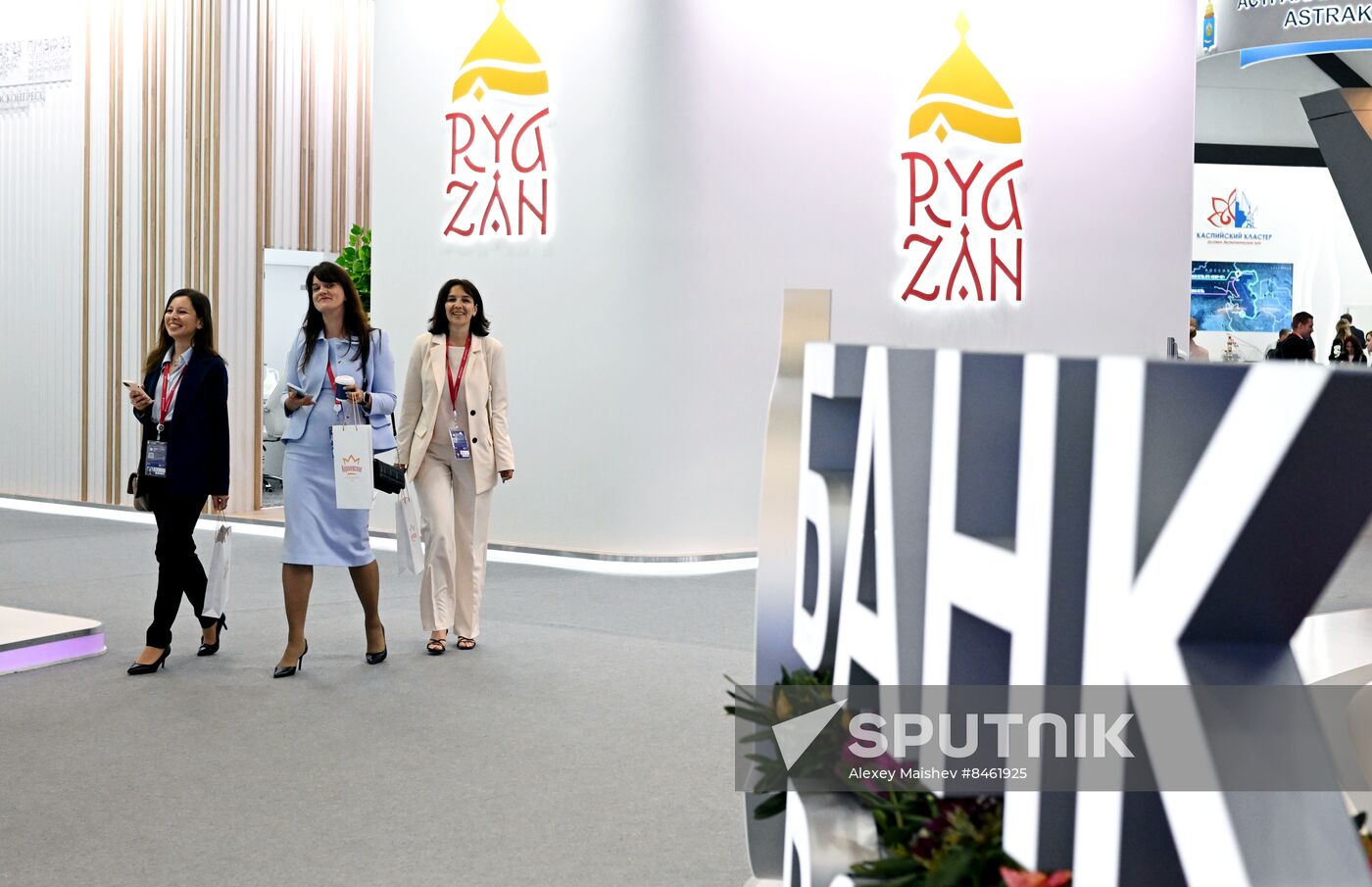 SPIEF-2023. Forum events