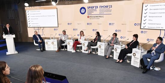 SPIEF-2023. Careers and Development of Young Professionals in the Real Economy: Today and Tomorrow
